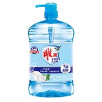 雕牌 洗洁精家庭装家用大桶全效加浓强力洗涤剂厨房洗碗清洁剂实惠 1.5kg*1瓶