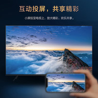 松下 Panasonic HDR10智能彩电LX580C 65英寸 TH-65LX580C 官方标配