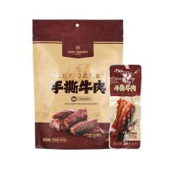 阿尔善 手撕风干牛肉香辣味 休闲零食肉干肉脯 380g
