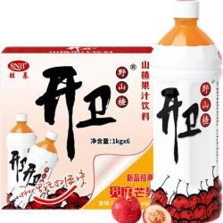 开卫 野山楂果汁饮料 1kg*6瓶