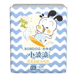 巴布豆 小波浪超柔亲肤拉拉裤XXL54片(14-17KG)大码婴儿尿不湿干爽透气