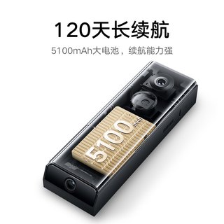 小米 Xiaomi智能门铃 4