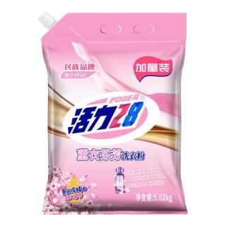 活力28 薰衣芬芳洗衣粉5.02kg持久留香去污渍无磷冷水低温速洗升级款 5.02kg*1袋