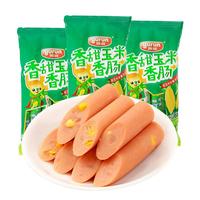 yurun 雨润 香甜玉米香肠 2.4kg