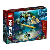 LEGO 乐高 Ninjago幻影忍者系列 71750 劳埃德的水下机甲
