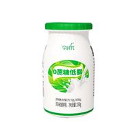 今时代0蔗糖低脂酸奶150g*12杯风味发酵乳低温酸牛奶儿童成人代餐早餐