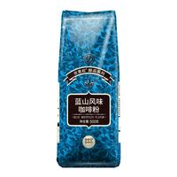 GeO GeO CAFÉ 吉意欧 醇品 中度烘焙 咖啡粉 蓝山口味 500g