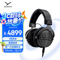 拜雅 DT1990 PRO MKII 头戴式 特斯拉单元 开放式专业耳机 30欧姆