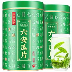 七春 2025新茶六安瓜片茶叶雨前绿茶自己喝茗茶250g端午父亲节