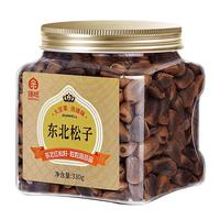 臻味松子330g罐装东北长白山手剥红松特大颗粒无添加坚果炒货休闲零食 330g东北长白山大松子