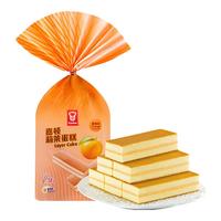 嘉顿（Garden）茉莉蛋糕香橙味营养早餐下午茶糕点休闲点心140g/袋