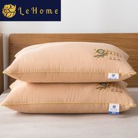 LEHOME大豆纤维枕头家用成人护颈椎助眠枕芯一对装单人宿舍一只装