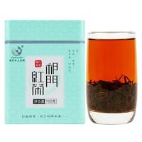 打鼓岭茶叶红茶 安徽黄山祁门红茶春茶祁红香螺新茶新装可做 严选100克/罐