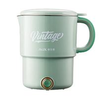  AUX/奥克斯 316L不锈钢 便携式烧水壶 叉勺蒸架  0.8L