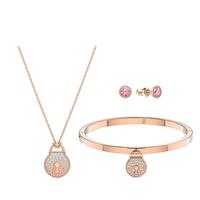 SWAROVSKI 施华洛世奇 兰心锁爱系列 5568030 爱心锁项链 38cm+爱心锁手镯 5.8cm+圆形耳钉