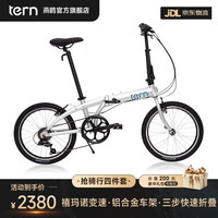 TERN 燕鸥 Link A7折叠自行车成人折叠自行车变速自行车折叠车自行车 Link A7纽伯格林银 +7速 20英寸