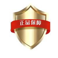 泸州老窖 泸州福论语文化艺术酒 和之礼 52度浓香型白酒 500mL×2瓶