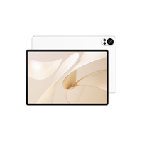 华为 HUAWEI MatePadAir 2024款12英寸平板12+256G(烟云灰)