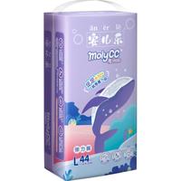 Anerle 安儿乐 魔力吸吸系列 拉拉裤 L44片