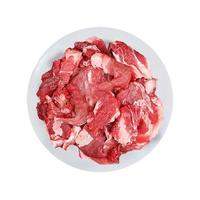 BRIME CUT 牛肋条 900g