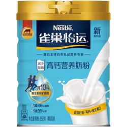 雀巢 怡跃 高钙营养奶粉 850g