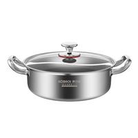 KÖBACH 康巴赫 KGT-H30 鸳鸯火锅(30cm、304不锈钢)