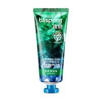 blispring 冰泉 去烟渍牙膏碧玺净薄荷男士净爽清新净味祛味白净留香成人 SC