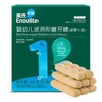 英氏 婴幼儿营养磨牙棒 1阶 胡萝卜味 64g