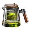 古德窑 茶壶泡茶壶茶水分离飘逸杯2025玻璃内胆一键过滤泡茶杯茶具 胡桃木玻璃烟灰款飘逸茶壶 650ml