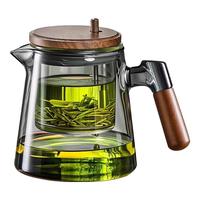 古德窑 茶壶泡茶壶茶水分离飘逸杯2025玻璃内胆一键过滤泡茶杯茶具 胡桃木玻璃烟灰款飘逸茶壶 650ml