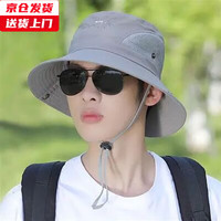 槿城 男士渔夫帽MZ73