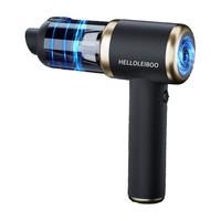 HELLOLEIBOO 徕本 车载吸尘器 黑金色至尊款