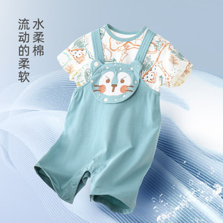 巴厘小猪男宝宝背带裤套装夏季短袖休闲装超萌儿童两件套一两岁女宝宝衣服 碧海蓝 73cm