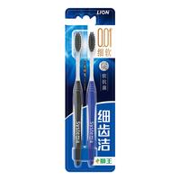狮王 细齿洁 0.01炭能量 护龈牙刷2支软毛 颜色随机发货