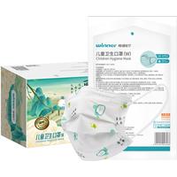  winner/稳健医疗 透气防细菌防飞沫防尘 儿童医用外科口罩  1盒儿童款白色 50只/盒 非独立 14.5cm*9cm 50袋/盒