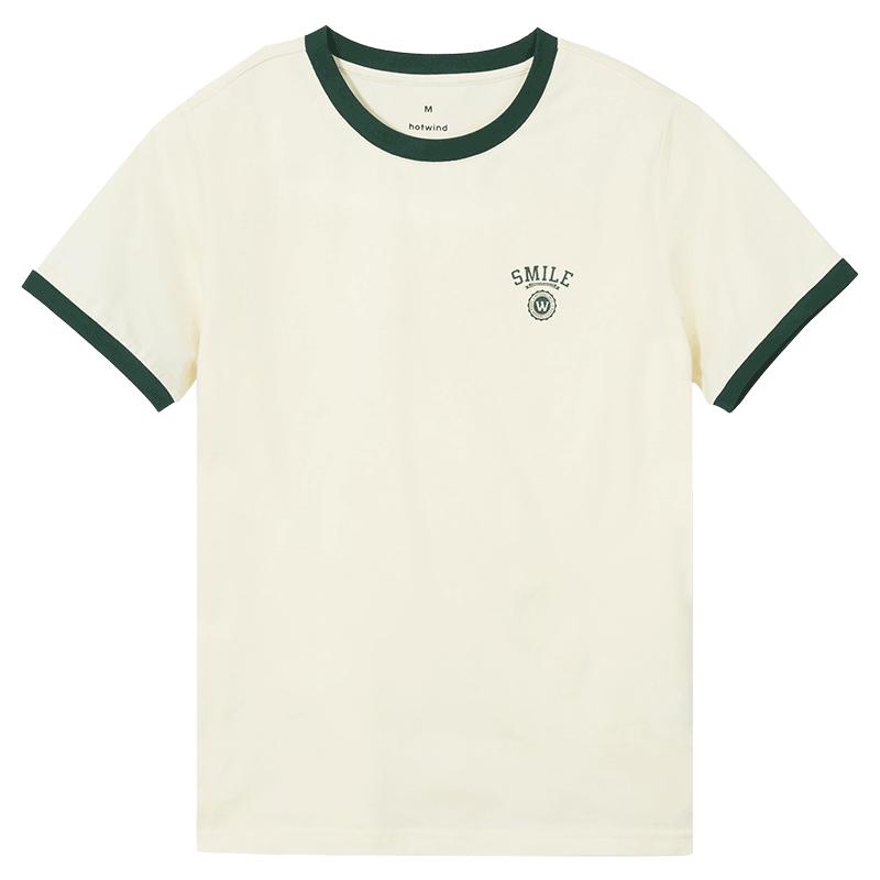 米色