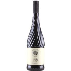 张裕 贵馥 晚采 赤霞珠甜型红葡萄酒 750ml