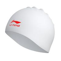 LI-NING 李宁 中性泳帽 LSMR808-13 白色/黑