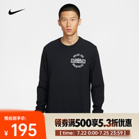 NIKE 耐克 LEBRON 詹姆斯男子长袖篮球T恤 HF6192-010 2XL
