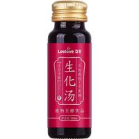 立爱生化汤产后恶露期经期月子汤顺产剖腹产人流小产后调理单瓶装 生化汤单瓶装