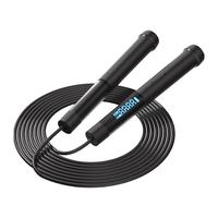 TMT SLIMFIT 跳绳减肥燃脂钢丝绳成人儿童计数运动负重竞速中考 黑色