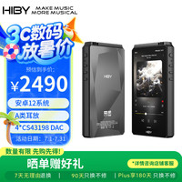 海贝音乐 HiBy R6 III三代高解析度无损音乐HiFi播放器MP3安卓12蓝牙WiFi随身听国砖海贝 黑色