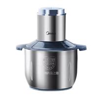 美的 绞肉机料理机辅食机不锈钢绞馅机碎肉机 双刀+匀菜杆 55B 3L