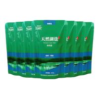 母亲湖 THE MOTHER LAKE未加碘天然湖盐无抗结剂无添加食用盐 未加碘320g*5