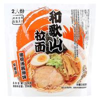 AJISEN RAMEN 味千拉面 和歌山日式拉面 328g