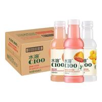 农夫山泉 NONGFU SPRING水溶C100柠檬西柚味果味复合饮品饮料445ml瓶装 青皮桔味445ml*3瓶