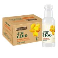 农夫山泉 NONGFU SPRING水溶C100柠檬西柚味果味复合饮品饮料445ml瓶装 柠檬味445ml*3瓶