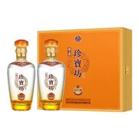  双沟 暂无信息 礼盒装 浓香型白酒  500ml*2瓶 42%vol