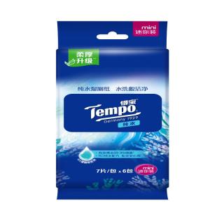 得宝 纯水湿厕纸迷你便携装 7片6小包
