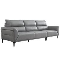 CHEERS 芝华仕 3035 现代极简牛皮沙发 三人位 冰岛灰